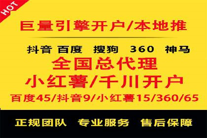 SEM广告优化案例：实战技巧解析